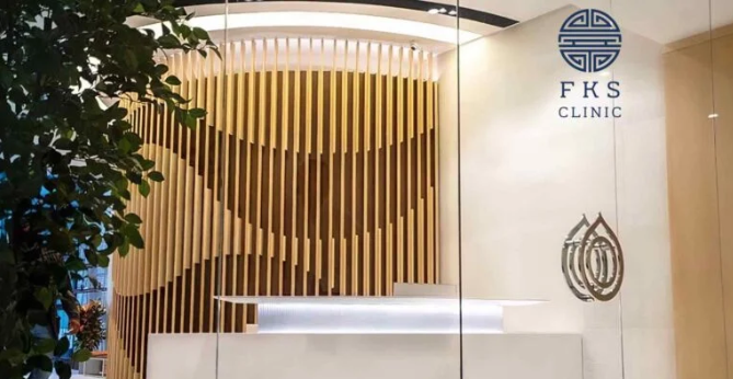 FKS Clinic, Лондон